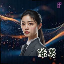 陈昊