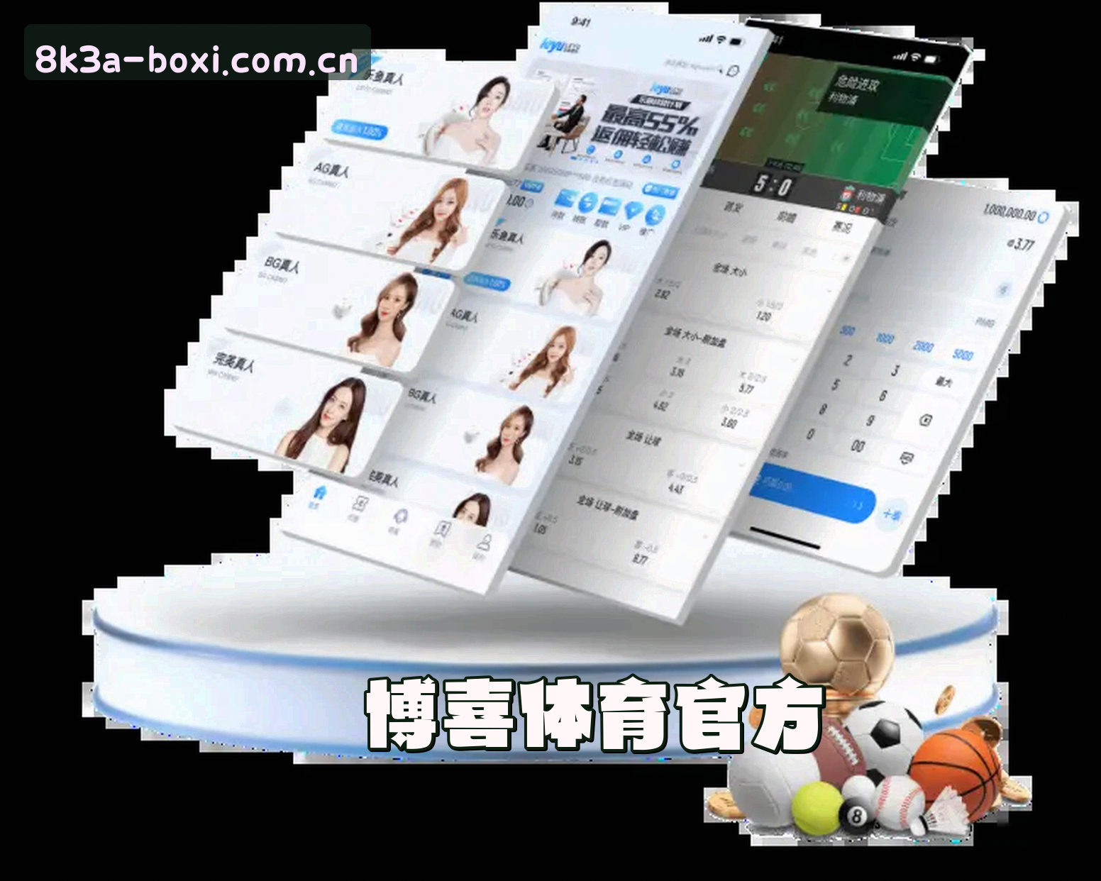 关于我们关于我们信息