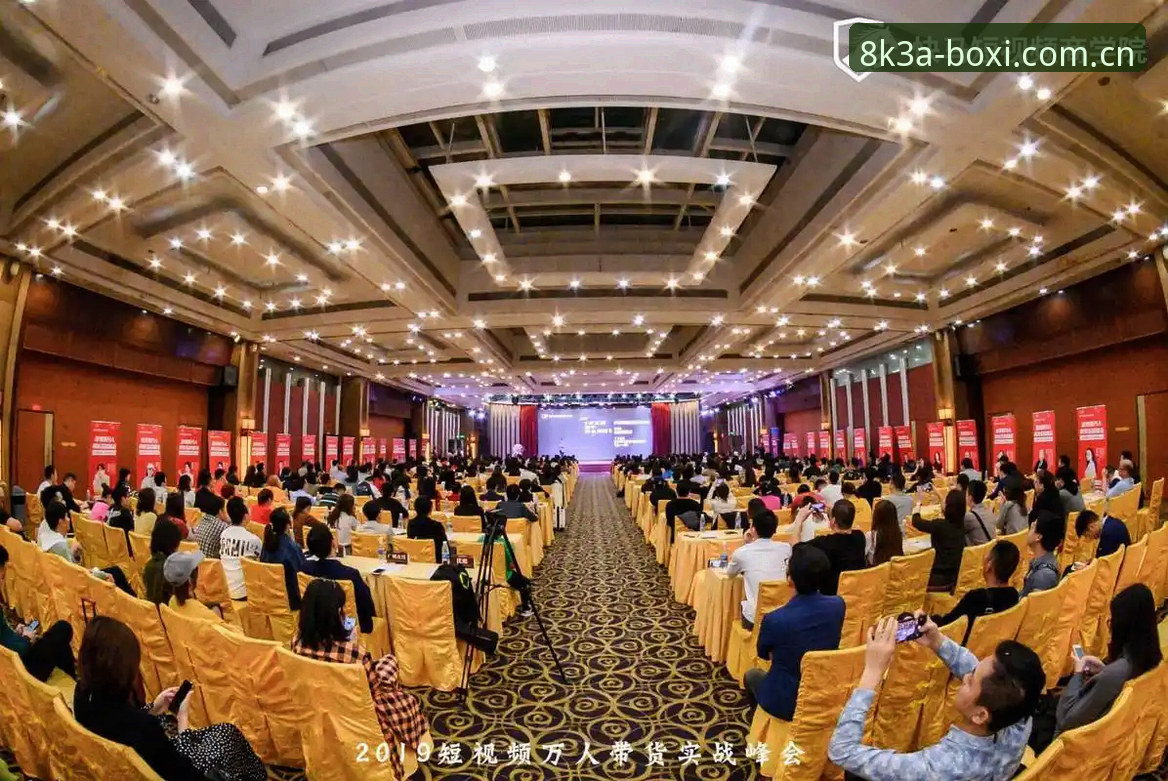 博喜体育安装包下载指南：8K3A高清直播实战体验详解